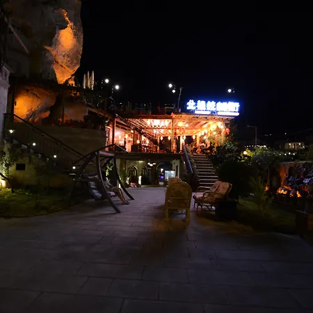 Roma Cave